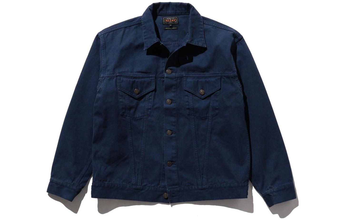Beams Solid Denim Jacket Blue 3818028679179