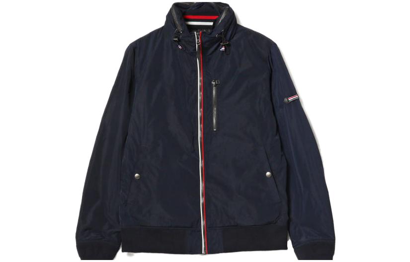 Beams Solid Stand Collar Zip Jacket - Blue 4218033081979