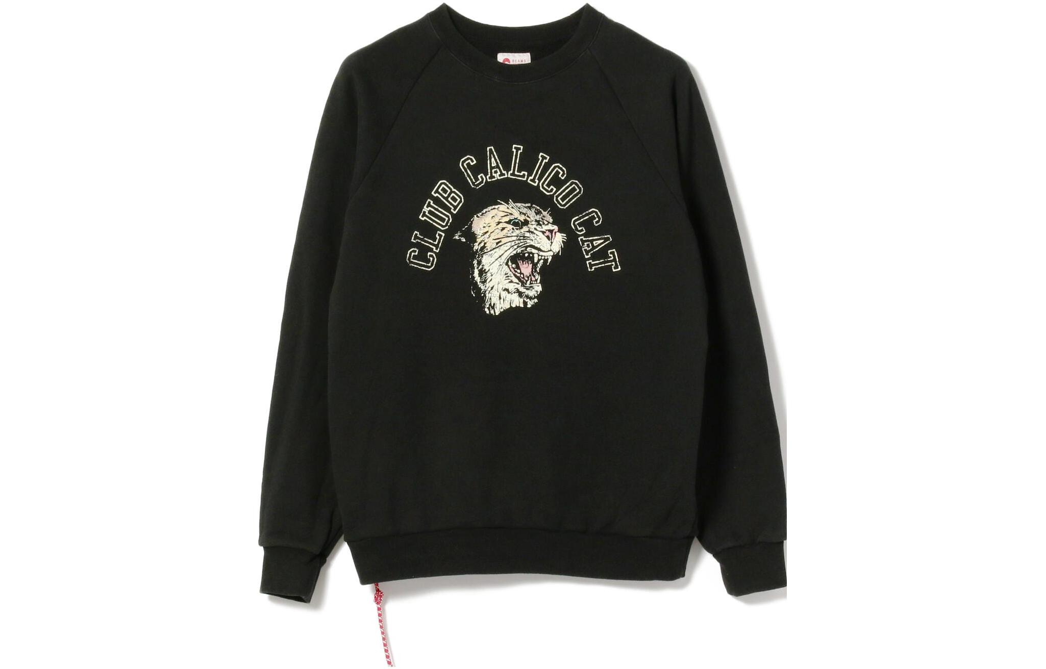 Beams SS23 Animal Print Crewneck Pullover Sweatshirt 11-13-0033-458