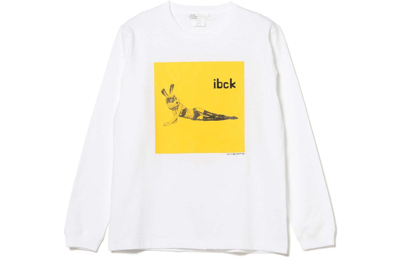 Beams SS23 Animal Print Long-Sleeve Pullover Sweatshirt White () 58-14-0027-191