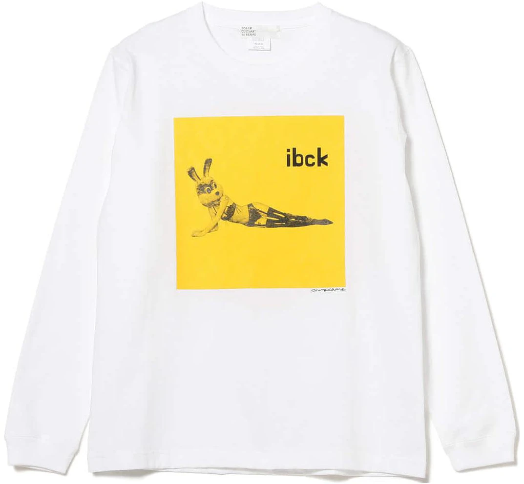 beams-ss-23-animal-print-long-sleeve-pullover-sweatshirt-white-58-14-0027-191