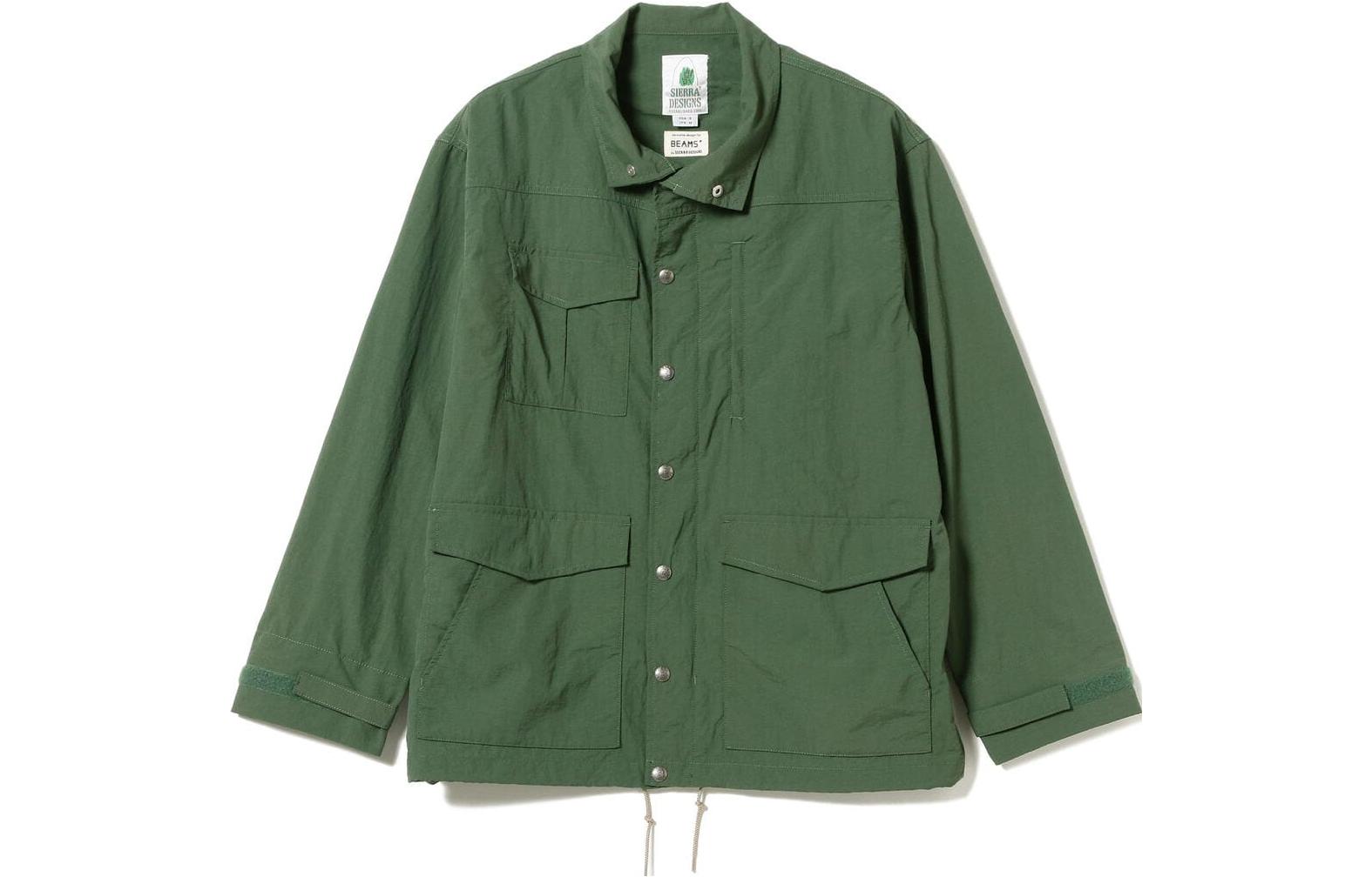 Beams SS23 Solid Color Stand Collar Jacket 38-18-0372-622