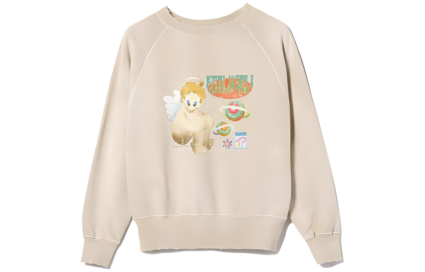 Beams Star Planet Print Long Sleeve Pullover Sweatshirt Mens 11-13-0280-146