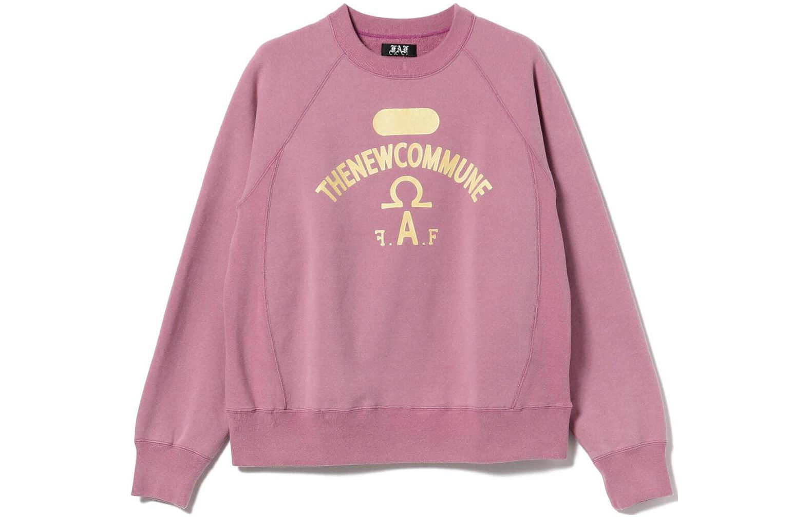 Beams Unisex Raglan Sleeve Pullover Sweatshirt with Chest Letter Print 75-13-0159-231