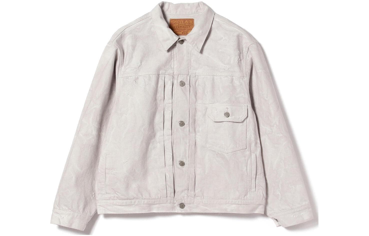 Buy Beams Jaket Putih Polos Lengan Panjang dengan Kancing Depan. 11-18-6276-086