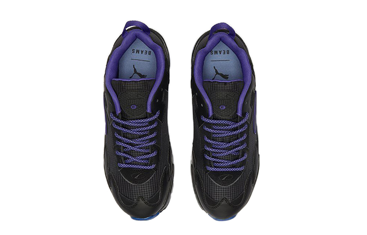 Shop BEAMS x Puma Cell Ultra 'Beams' Zapatillas Deportivas 372809-01