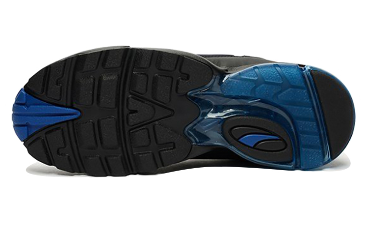 Purchase BEAMS x Puma Cell Ultra 'Beams' Zapatillas Deportivas 372809-01