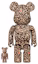 Buy Bearbrick Amplifier 100% & 400% Set Leopard Print