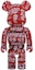 Buy Bearbrick Atmos x Coca-Cola 1000% 'Merah Jernih' 74609