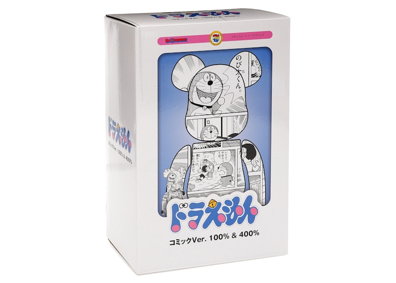 Lookbook 흑백 만화 버전 베어브릭 도라에몽 100%&400% 세트 
