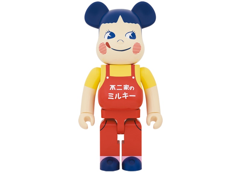 Bearbrick Enamel Sign Peko-chan 1000%