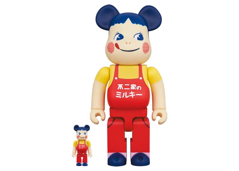 Buy 貝利熊琺瑯標誌珍珠美人套裝 100% & 400%