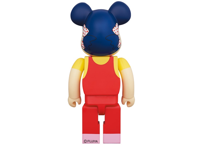 Lookbook 貝利熊琺瑯標誌珍珠美人套裝 100% & 400%