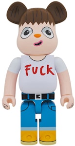 하비에르 까예하 베어브릭 1000%
Buy 하비에르 까예하 베어브릭 1000%