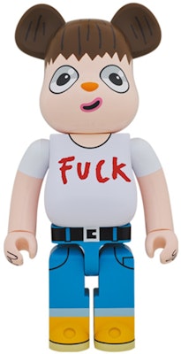 Bearbrick Javier Calleja 1000% (traducción directa, sin cambios) Buy Bearbrick Javier Calleja 1000% (traducción directa, sin cambios)