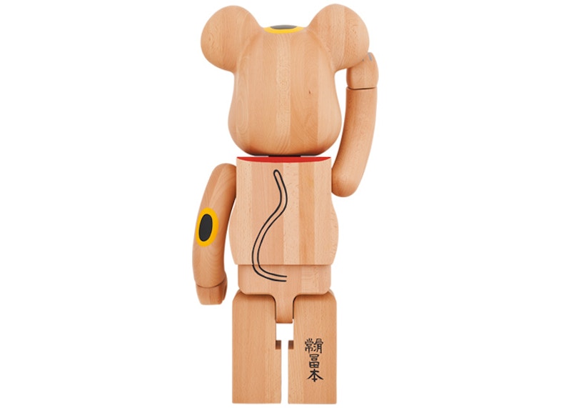 Order 貝禮德 Karimoku 招財貓2 1000%