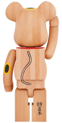 貝禮德 Karimoku 招財貓2 1000% Order 貝禮德 Karimoku 招財貓2 1000%