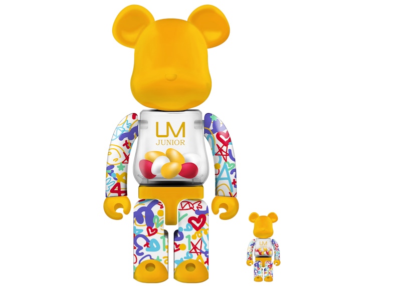 Buy Bearbrick Macau UM Junior Set 100% & 400% (2020)