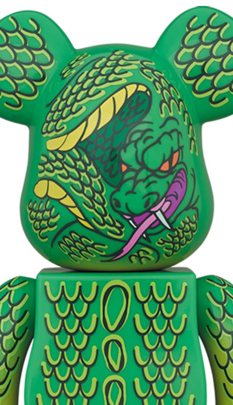 Order Bearbrick MADBALLS (TM) x MISHKA 1000% Edisi Koleksi