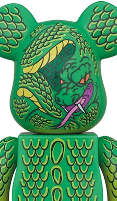 Bearbrick MADBALLS (TM) x MISHKA 1000% Order Bearbrick MADBALLS (TM) x MISHKA 1000%