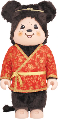 베어브릭 몽치치 손오공 1000% 멀티
Buy 베어브릭 몽치치 손오공 1000% 멀티