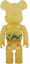 Buy Bearbrick My First B@BY INNERSECT 2020 1000%