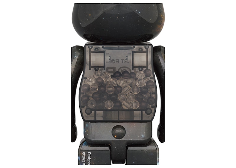 Lookbook ベアブリック マイファーストニャブリック ベビー セット (ブラック)
