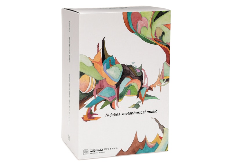 Shop Bearbrick Nujabes (Metaphorical Music) 100% & 400% Set Koleksi