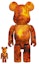 Buy Bearbrick SSUR Fuego Set 100% y 400%