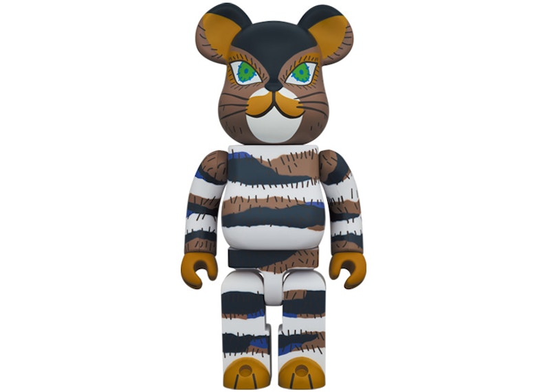 Buy Osito de Peluche Tabby 1000%