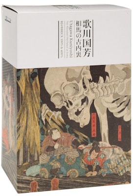 貝莉古 伊藤歌川國芳(相馬的幽靈古宮)100% & 400% 套裝 Shop 貝莉古 伊藤歌川國芳(相馬的幽靈古宮)100% & 400% 套裝