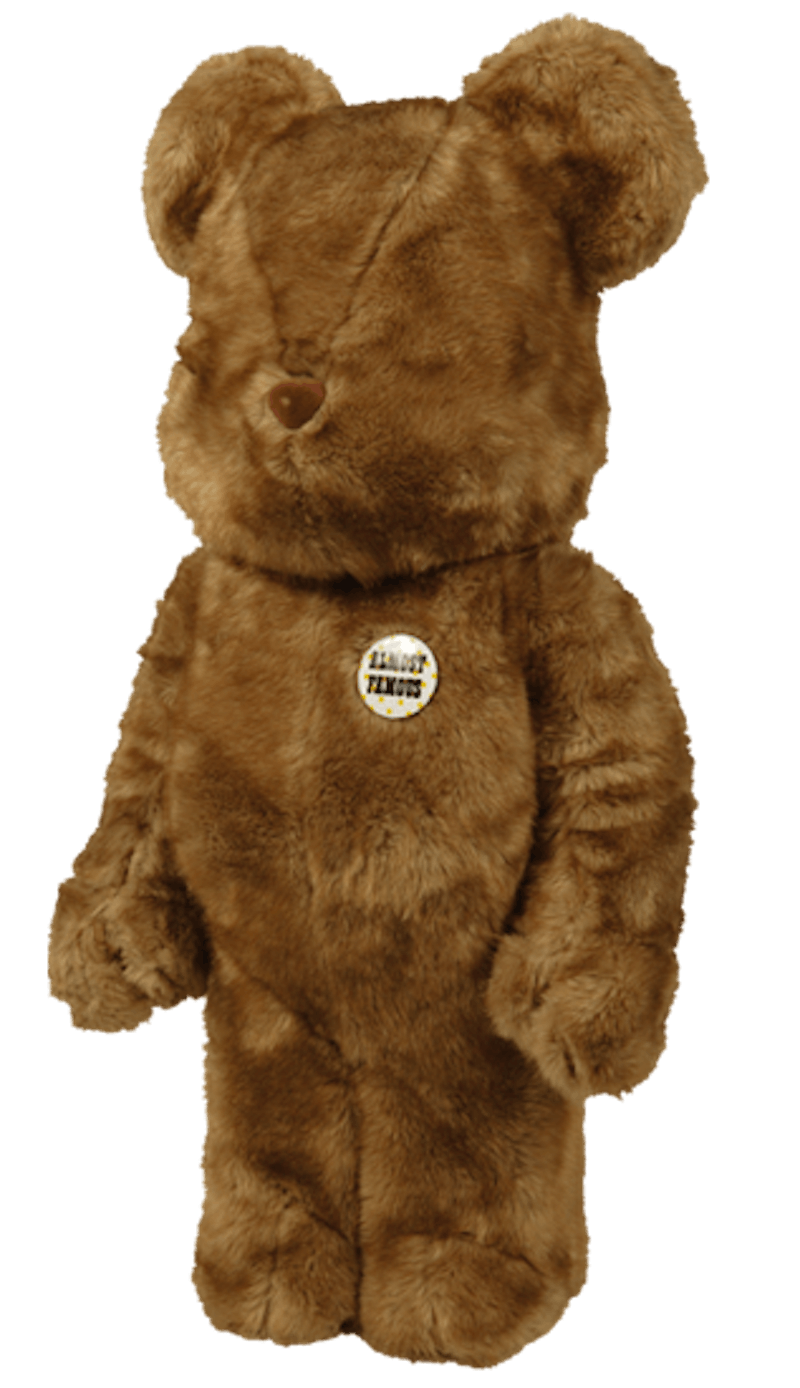 Bearbrick World Wide Tour Hiroshi Fujiwara HF 1000% Brown