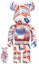 Buy Bearbrick x Andy Warhol Brillo (2022) 100% & 400% Set