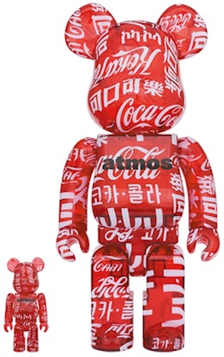Bearbrick x atmos x Coca-Cola 100% y 400% Set 'Rojo Transparente' Buy Bearbrick x atmos x Coca-Cola 100% y 400% Set 'Rojo Transparente'