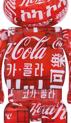 Bearbrick x atmos x Coca-Cola 100% y 400% Set 'Rojo Transparente' Order Bearbrick x atmos x Coca-Cola 100% y 400% Set 'Rojo Transparente'