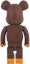 Order Bearbrick x BAPE Baby Milo 1000% Coklat