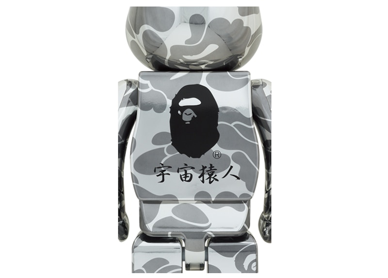 Lookbook ベアブリック×BAPE 招き猫＆だるま 1000% 金銀メッキセット
