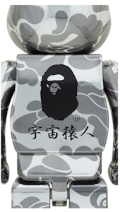 Bearbrick x BAPE Maneki Neko & Daruma 1000% Set Emas & Perak Berlapis. Lookbook Bearbrick x BAPE Maneki Neko & Daruma 1000% Set Emas & Perak Berlapis.