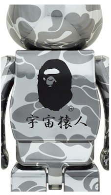 Bearbrick x BAPE Maneki Neko & Daruma 1000% Set de 2 Oro y Plata Edición Limitada Lookbook Bearbrick x BAPE Maneki Neko & Daruma 1000% Set de 2 Oro y Plata Edición Limitada