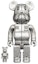Buy Bearbrick x BAPE x 空山基 100% & 400% 套装 '迷彩鲨鱼银'