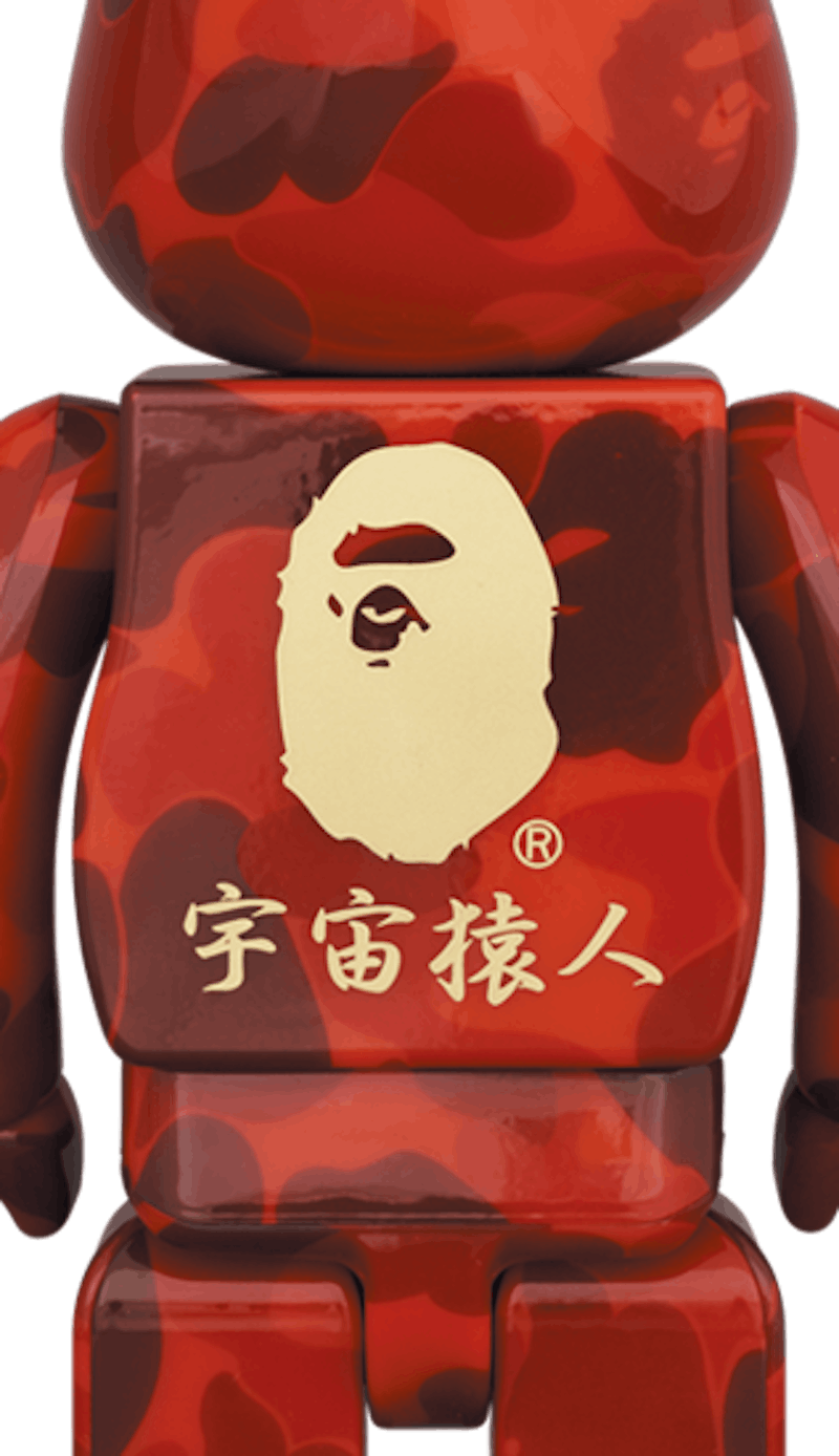 Lookbook ベアブリック x BAPE x 招き猫＆だるま 400% 2体セット
