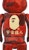 Bearbrick x BAPE x Maneki Neko & Daruma 400% 2PACK