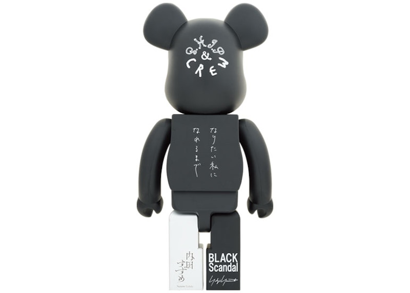 Order ベアブリック×ブラックスキャンダル×山本耀司×内田すずめ×S.H.I.P & クルー（Until I Want To Be）1000％