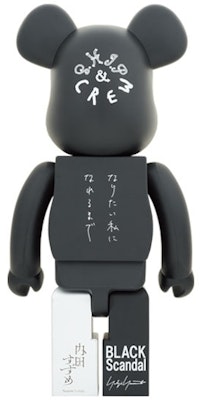 Bearbrick x Black Scandal x Yohji Yamamoto x Suzume Uchida x S.H.I.P & Crew 1000% Order Bearbrick x Black Scandal x Yohji Yamamoto x Suzume Uchida x S.H.I.P & Crew 1000%
