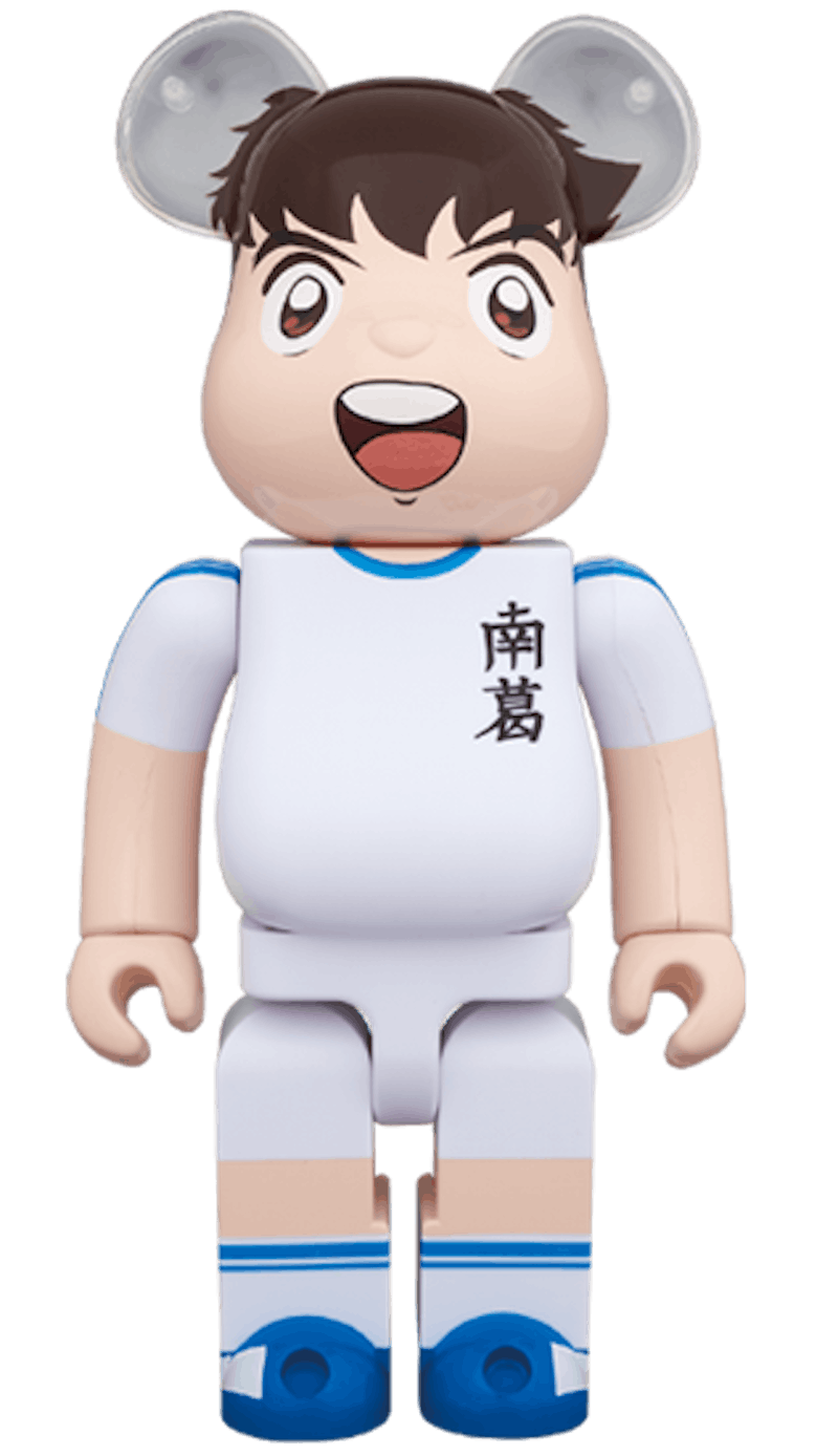 Bearbrick Captain Tsubasa 1000% 'White'