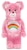 Bearbrick x Care Bears Cheer Bear Costume Ver. 400% Pink