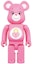 Buy Bearbrick x Care Bears Secret Bear 1000% Pink