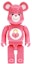 Buy Bearbrick x Care Bears Secret Bear 400% Pink