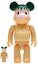 Buy Bearbrick x CLOT Summer Fruits Pink Pineapple 100% & 400% Set