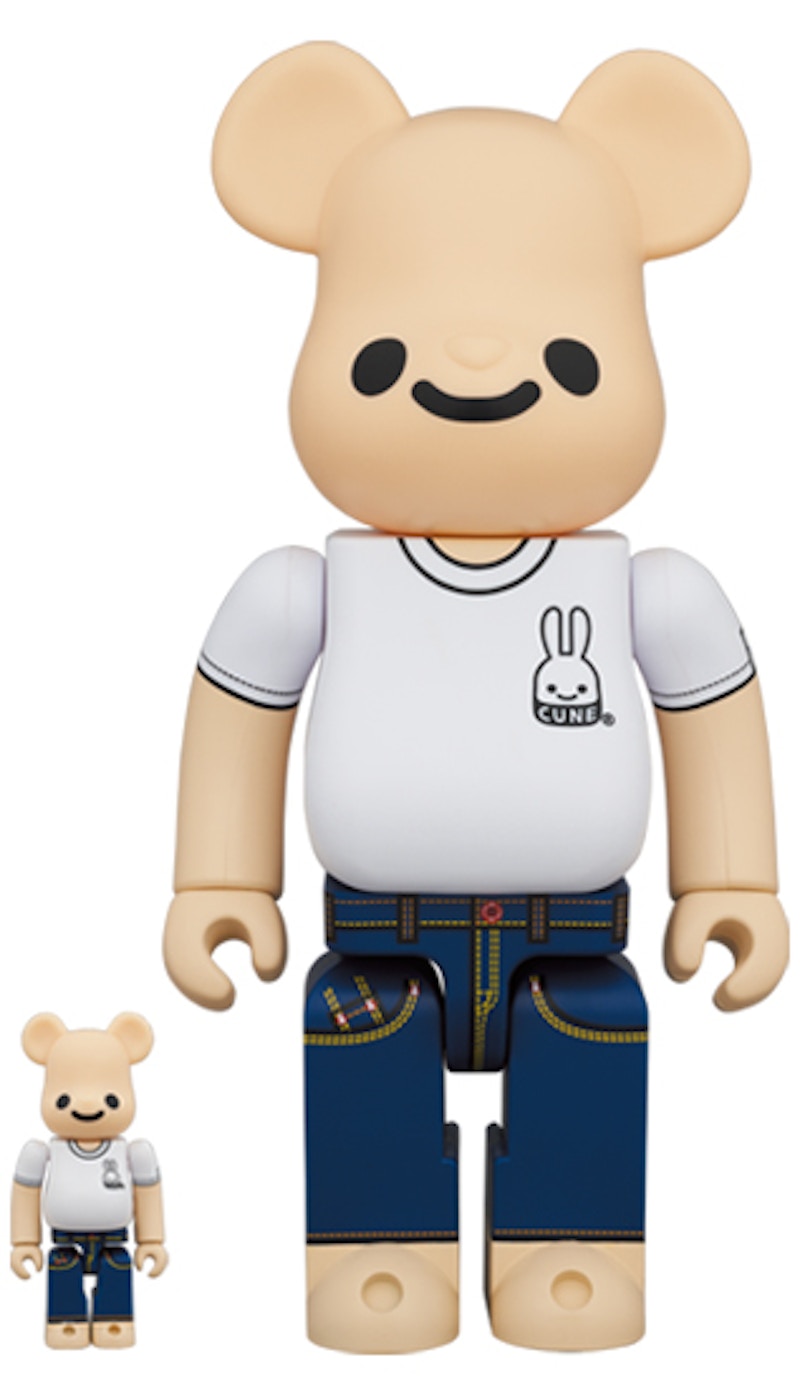 Buy Bearbrick x Yoon Hyup 100% & 400% Set 'Multi' - Novelship